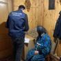 Простір необмежених можливостей: оформлення документів з виїздом до людей з інвалідністю