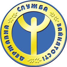 10 тисяч 150 осіб отримали роботу за допомогою служби зайнятості