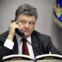 Президент України провів телефонну розмову в Нормандському форматі