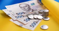 У проєкті Держбюджету-2027 передбачені кошти на виконання всіх соціальних зобов’язань