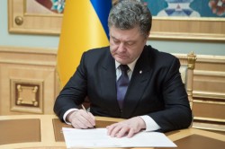Президент підписав Указ про Державну програму розвитку ЗСУ до 2020 року