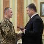Президент нагородив українських воїнів – героїв АТО