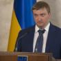 КПУ втрачає право діяти як політична партія