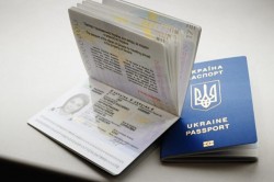 Як отримати біометричний закордонний паспорт: процедура, ціни, нюанси