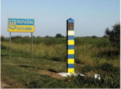 На Луганщині виявили громадянина України, який незаконно переправляв нелегального мігранта до Російської Федерації через державний кордон України