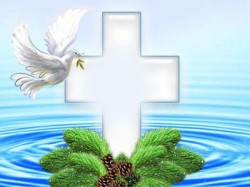 З Водохрещем!
