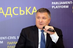 Арсен Аваков: Ми працюємо над низкою законопроектів, які змінять правоохоронну систему