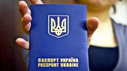 Мой биометрический паспорт не изготовили в срок. Могу ли я рассчитывать на компенсацию?