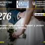  Скорочена процедура реєстрації шлюбу набирає популярності серед одеситів  
