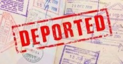 З території Івано-Франківщини примусово повертають на історичну батьківщину громадянина Російської Федерації