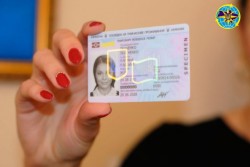 Чи можливо отримати посвідку на проживання в Україні онлайн? Консультують фахівці