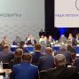 Відбувається шосте засідання Ради регіонального розвитку 