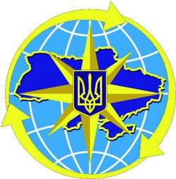 Питання належного виконання норм Законодавства України обговорювалося на нараді в Дніпропетровській облдержадміністрації