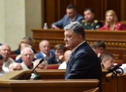 20 років з дня прийняття Конституції України