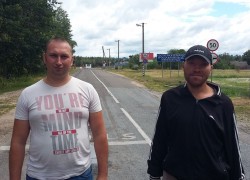 Чернівецькі міграційники передали громадянина Білорусії прикордонникам