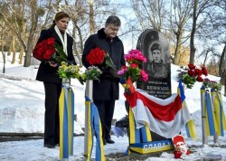 Президент вшанував пам’ять загиблих учасників Революції Гідності