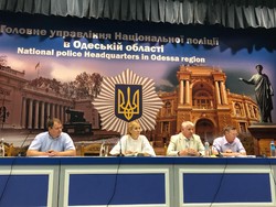 Колегія ГУ ДМСУ в Одеській області