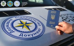 У столиці Іспанії в тестовому режимі розпочав роботу «Паспортний сервіс»