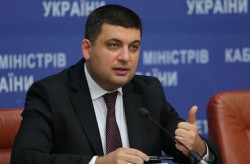 Україна й Угорщина домовилися побудувати автостраду і обладнати пункти пропуску