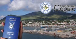 Кабмін схвалив угоду про безвізовий режим з Сент-Кітс і Невіс.