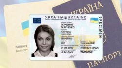 Інформуємо мешканців Донецької області