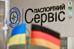 «Паспортний сервіс» відкриває свої двері для українців у Берліні