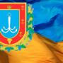 Зустріч заступника голови - керівника апарату обласної державної адміністрації Володимира Кулакова з депутатом Бундестагу Федеративної Республіки Німеччина Марілуізою Бек