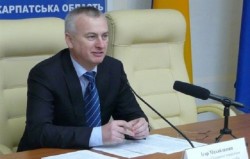 Вітаємо з днем народження начальника ГУ ДМСУ у Закарпатській області Ігоря Володимировича Михайлишина