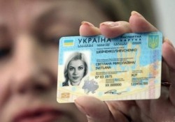 За даними Державної Міграційної служби понад 3 мільйони українців отримали біометричні паспорти.