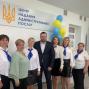 6 вересня — професійне свято відзначили адміністратори ЦНАП, вітаємо колег із святом!