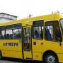 Нові автобуси для Арцизького району