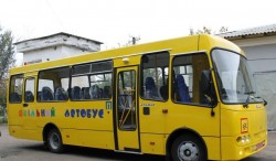 Нові автобуси для Арцизького району