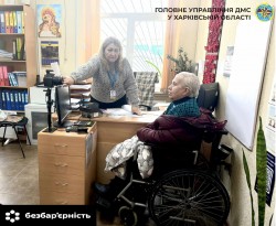 Турбота, доступність, повага: щоденна робота ДМС на Харківщини