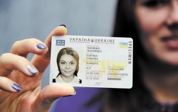 В Миграционной службе рассказали о динамике замены паспорта ID-картой