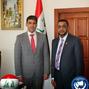 Встреча с Послом Республики Ирак