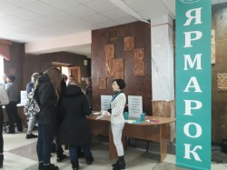 Працівники Управління міграційної служби області взяли участь у «Ярмарку вакансій»
