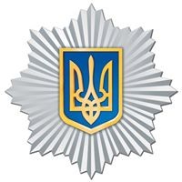 Ека Згуладзе - новим поліцейським: "Ви - надія нової України"