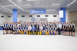 В УКРАЇНІ ЗАПРАЦЮВАВ НАЙБІЛЬШИЙ ЦЕНТР ІЗ ОФОРМЛЕННЯ БІОМЕТРИЧНИХ ЗАКОРДОННИХ ПАСПОРТІВ ТА ID-КАРТОК 