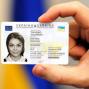 Понад 17,5 тисяч ID-карток міграційна служба видала напередодні виборів