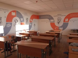Модернізація Красносільської ЗОШ