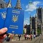 Київщина: 2023 року переслано по Україні та за кордон понад 4160 паспортних документів