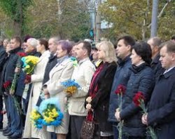 Працівники міграційної служби Херсонщини відзначили День захисника України та вшанували пам'ять загиблих Героїв