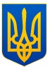 Пенітенціарна служба створила спецкомісію для з’ясування причин конфлікту в Машівській виправній колонії