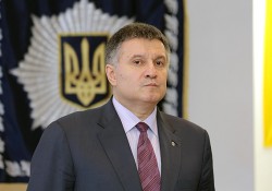 У Міністерстві внутрішніх справ України створено Управління у справах учасників АТО