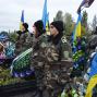 На Буковині вшанували захисників України