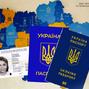 Київщина: за два місяці оформлено та видано тисячі ID-карток