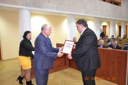 Вручення грамоти