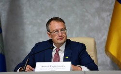 Антон Геращенко: МВС розширює географію допомоги потерпілим громадянам, яких ошукали забудовники