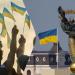 З ДНЕМ УКРАЇНСЬКОЇ ДЕРЖАВНОСТІ!