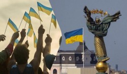 З ДНЕМ УКРАЇНСЬКОЇ ДЕРЖАВНОСТІ!